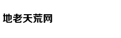 从轻处罚，法院为何仍对“乐清失